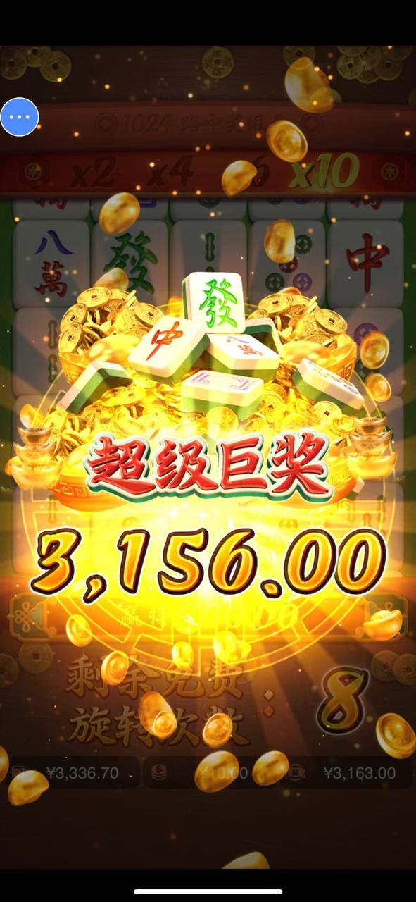 评论图片-白菜社区网-白菜论坛