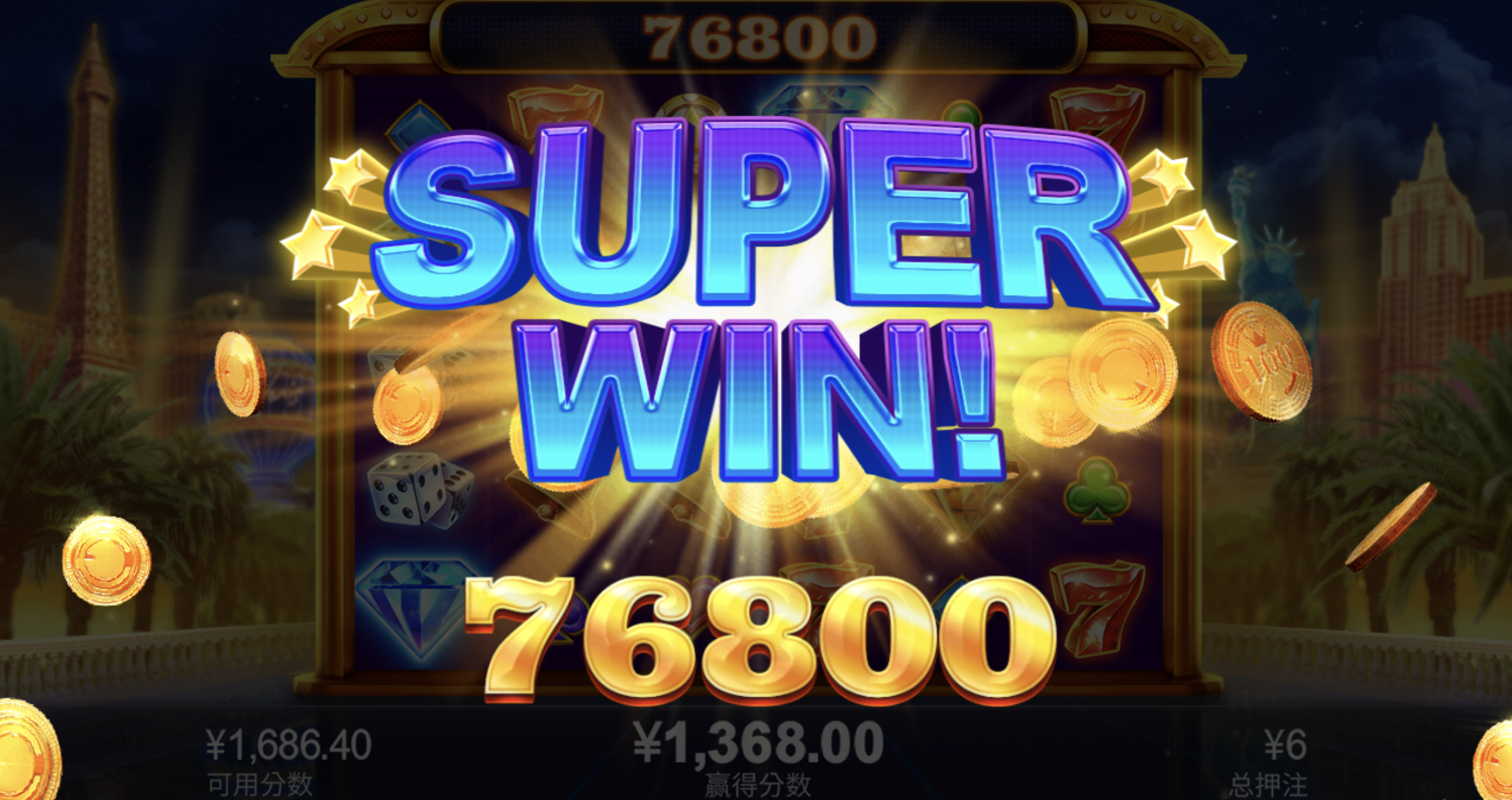 评论图片-白菜社区网-白菜论坛