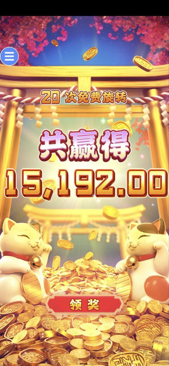 评论图片-白菜社区网-白菜论坛