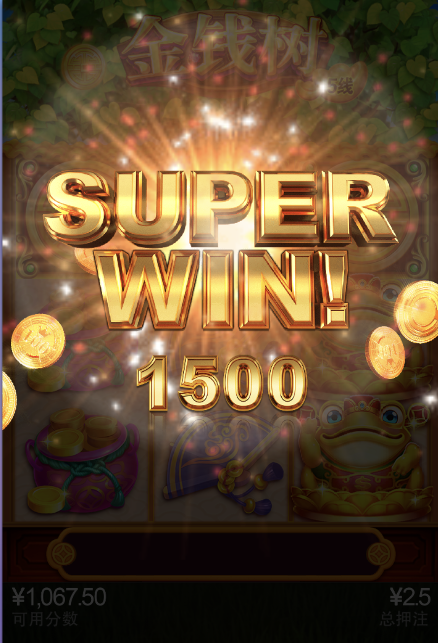 评论图片-白菜社区网-白菜论坛