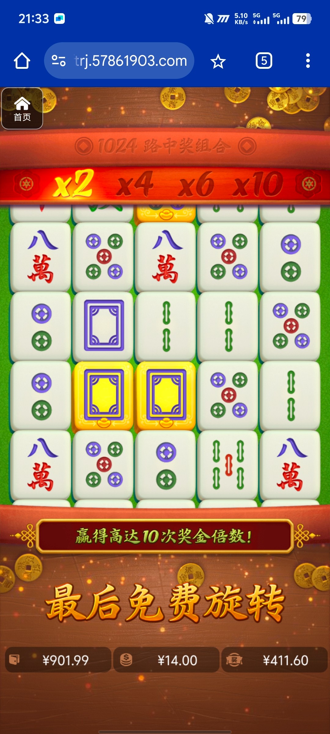 评论图片-白菜社区网-白菜论坛