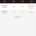 金年会 送18-白菜社区网-白菜论坛