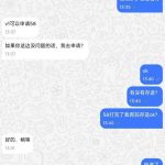 东赢 回归彩金-白菜社区网-白菜论坛