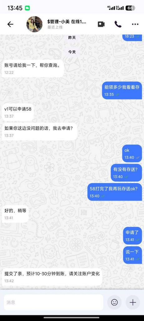 东赢 回归彩金-白菜社区网-白菜论坛