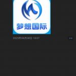 梦想国际 注册送 28-白菜社区网-白菜论坛