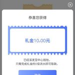 三亿体育 注册送10-白菜社区网-白菜论坛