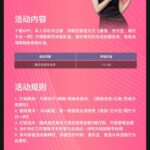 uc国际  注册送彩金-白菜社区网-白菜论坛