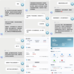 黑平台 GL体育-白菜社区网-白菜论坛