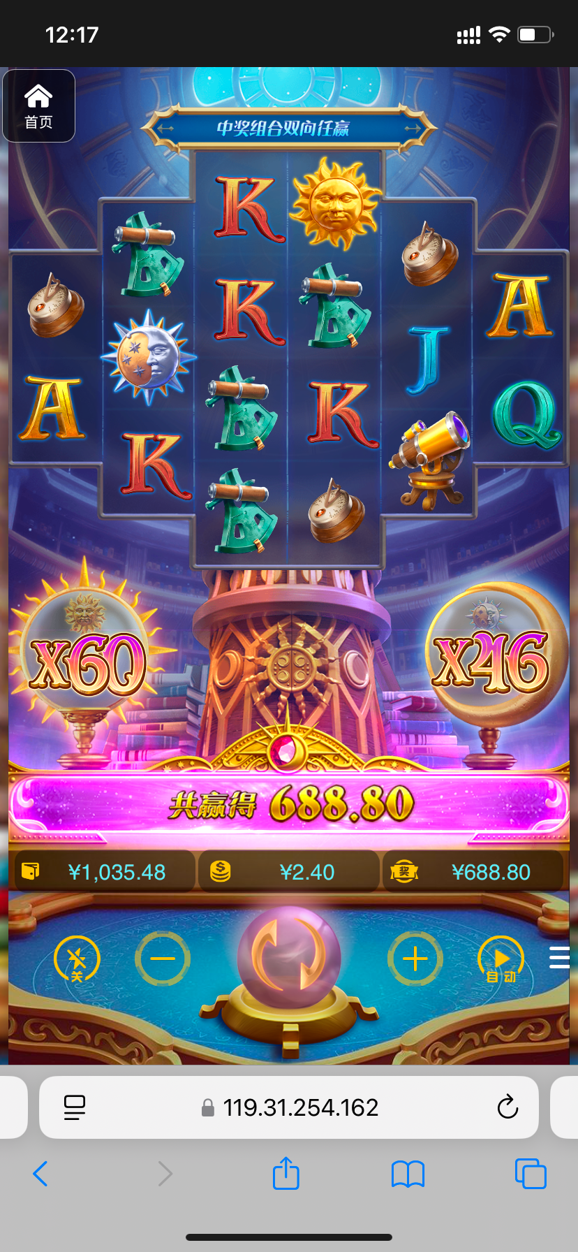 评论图片-白菜社区网-白菜论坛