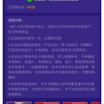 拉斯维加斯4747 注册送18-白菜社区网-白菜论坛