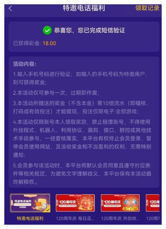 拉斯维加斯4747 注册送18-白菜社区网-白菜论坛