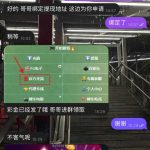 博乐飞投 送8-18u-白菜社区网-白菜论坛