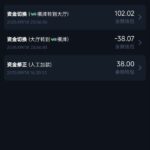 PG13电话回访彩金-白菜社区网-白菜论坛