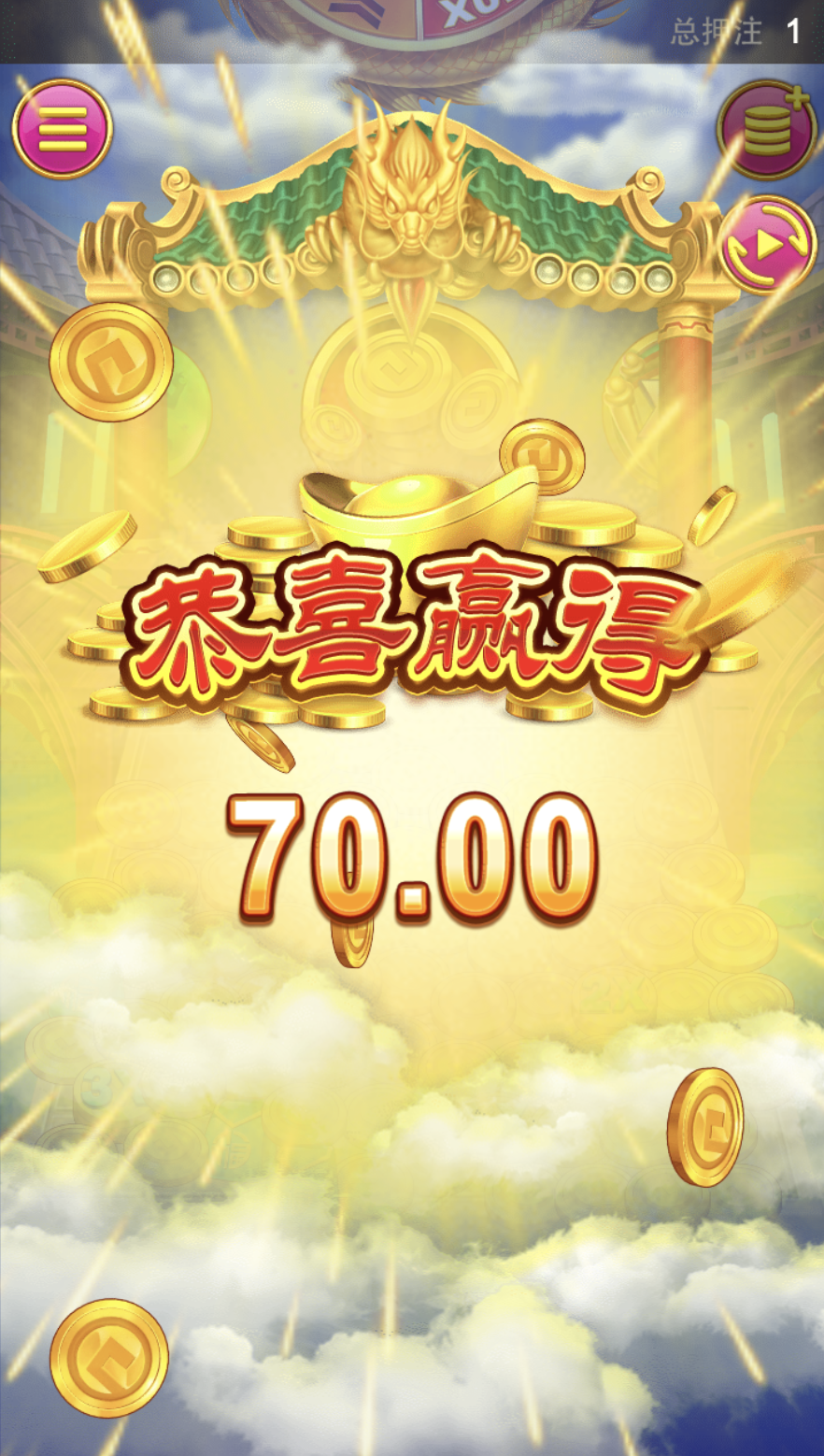 评论图片-白菜社区网-白菜论坛