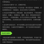 【888集团】注册送18-白菜社区网-白菜论坛