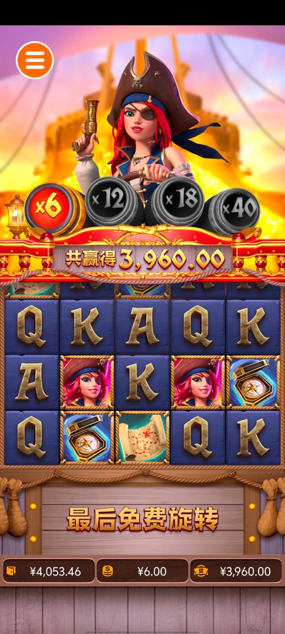 评论图片-白菜社区网-白菜论坛