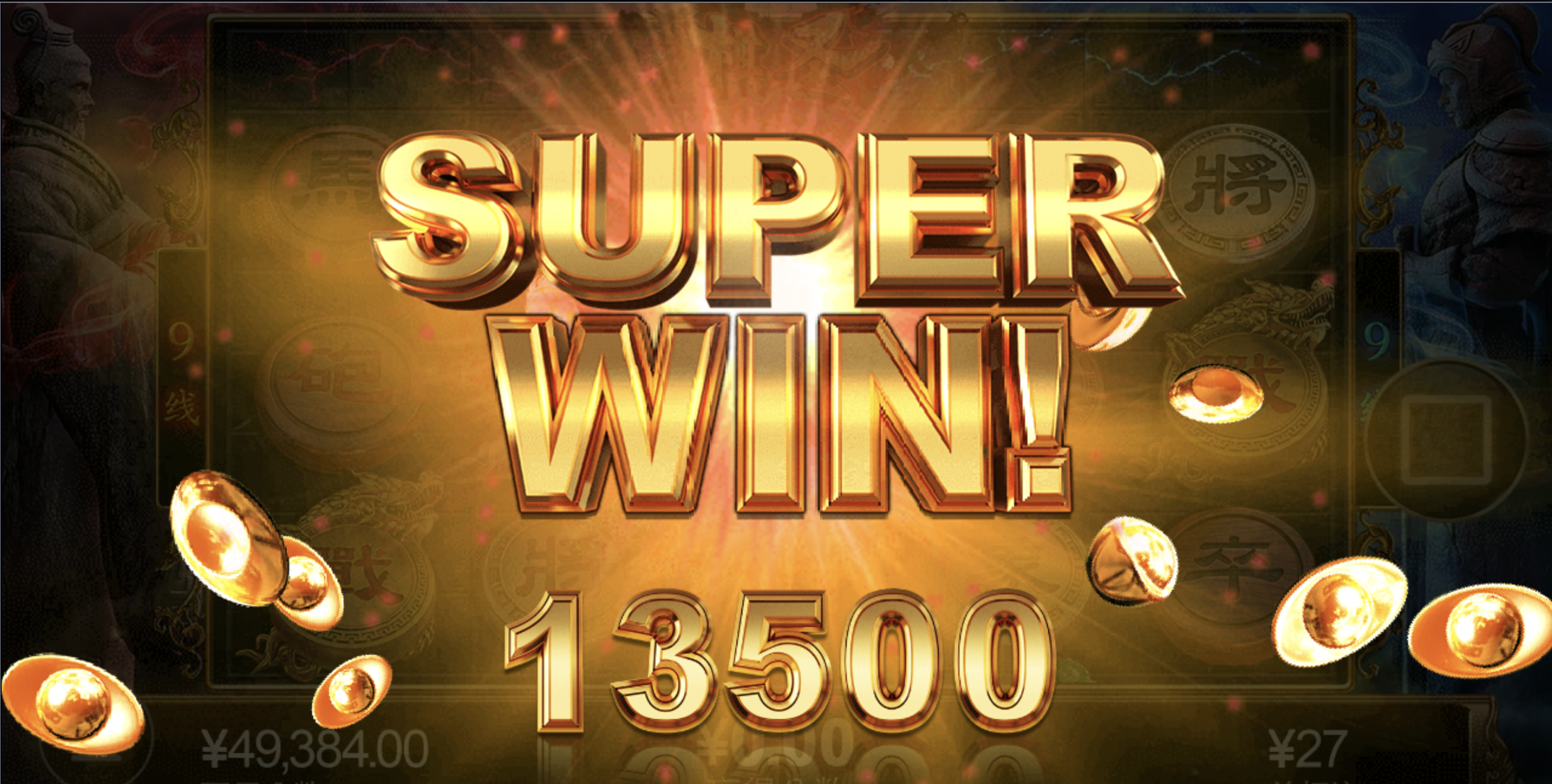 评论图片-白菜社区网-白菜论坛