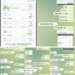 黑平台 亚太国际娱乐城-白菜社区网-白菜论坛