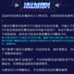 盛天注册送28彩金扶持-白菜社区网-白菜论坛