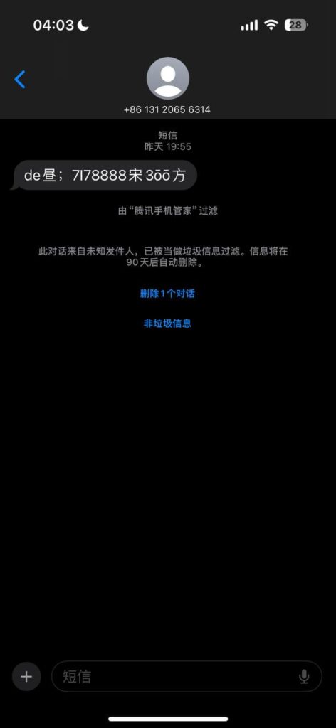 黑台曝光  非凡体育-白菜社区网-白菜论坛