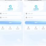 黑台曝光 玖博体育-白菜社区网-白菜论坛