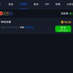 葡京998   回访彩金-白菜社区网-白菜论坛