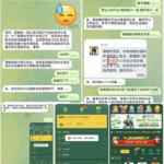 10U贵宾会 黑平台-白菜社区网-白菜论坛