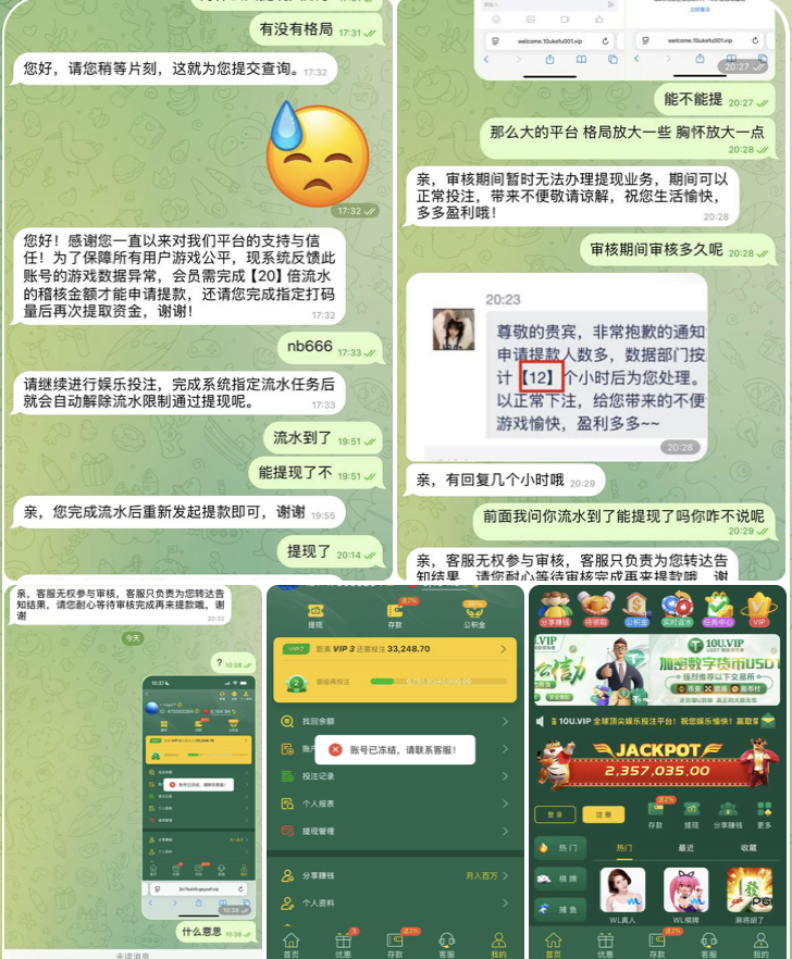 10U贵宾会 黑平台-白菜社区网-白菜论坛