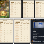 黑平台  尊龙凯时-白菜社区网-白菜论坛