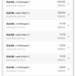 新葡京娱乐城自助验证送18-白菜社区网-白菜论坛