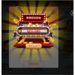 威尼斯人0051回访彩金-白菜社区网-白菜论坛