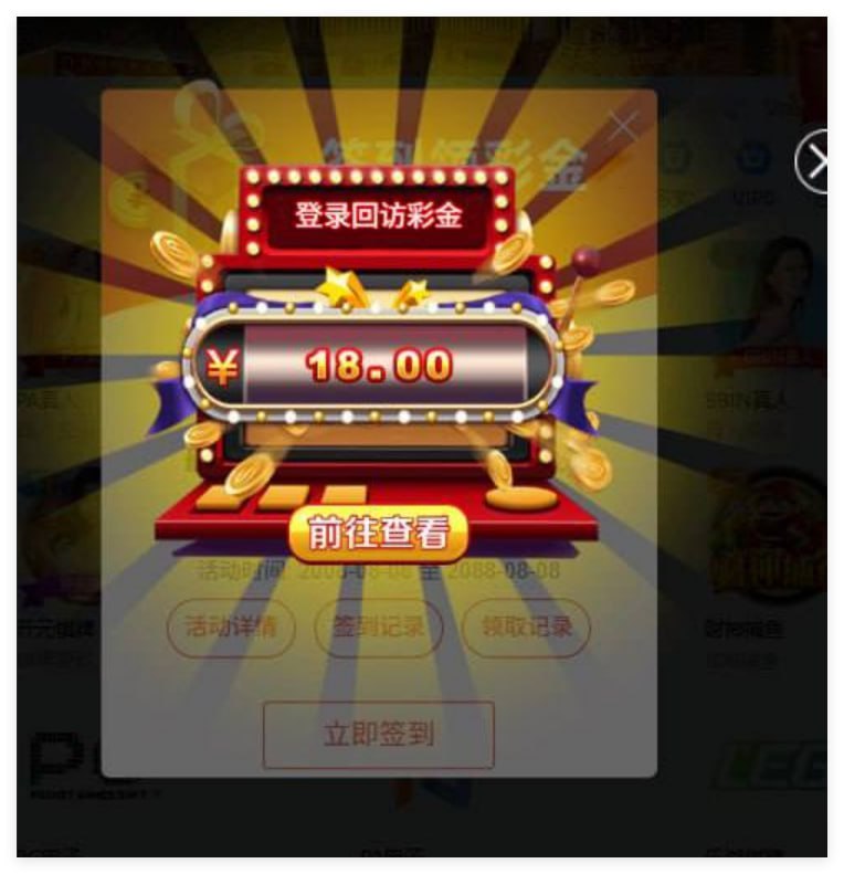 威尼斯人0051回访彩金-白菜社区网-白菜论坛