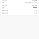 澳门新葡京aaa 送58-白菜社区网-白菜论坛