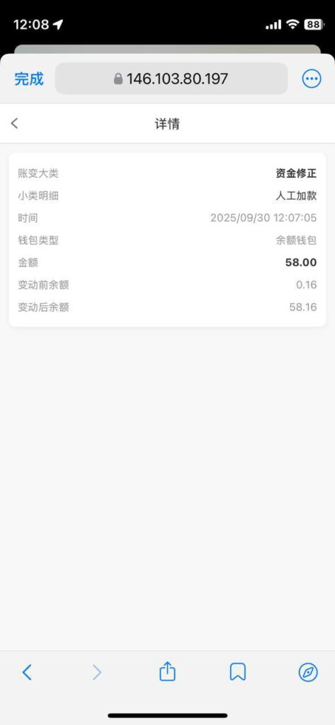 澳门新葡京aaa 送58-白菜社区网-白菜论坛