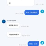 纵博   送18-白菜社区网-白菜论坛