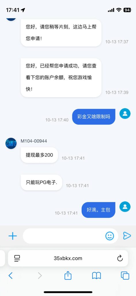 纵博   送18-白菜社区网-白菜论坛