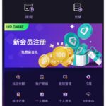 u9娱乐送28u-白菜社区网-白菜论坛