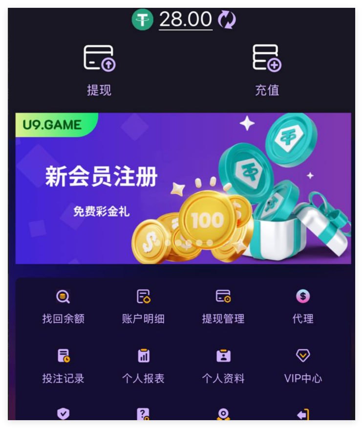 u9娱乐送28u-白菜社区网-白菜论坛
