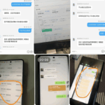 黑平台 冠赢体育-白菜社区网-白菜论坛