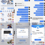 黑平台曝光  NG体育-白菜社区网-白菜论坛