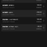 新葡京016. 电话彩金338-白菜社区网-白菜论坛