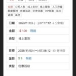 澳门威尼斯913 回馈彩金-白菜社区网-白菜论坛