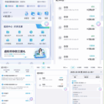 黑平台  海鸥体育-白菜社区网-白菜论坛