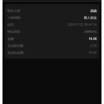 澳门新葡京5699 注册送18-白菜社区网-白菜论坛