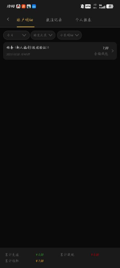 金沙赌场959  送7-白菜社区网-白菜论坛