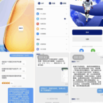 黑台曝光 333体育黑平台-白菜社区网-白菜论坛