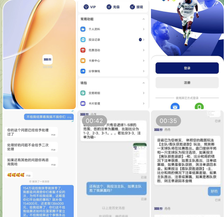 c5c8f1c21620251120143228