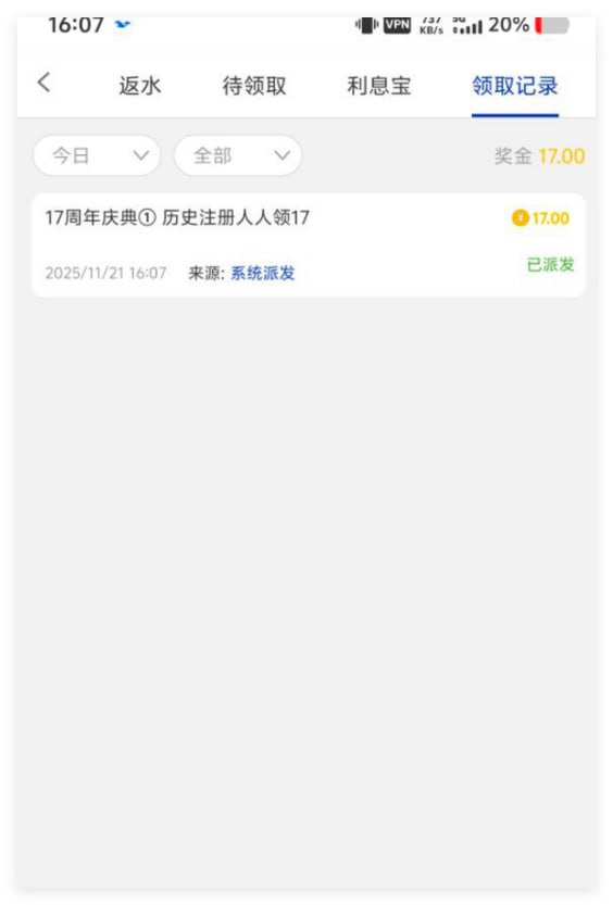 澳门娱乐场回馈彩金-白菜社区网-白菜论坛