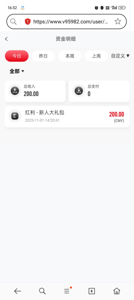 V9体育 注册送200彩金-白菜社区网-白菜论坛