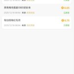 美高梅454   历史充值彩金-白菜社区网-白菜论坛